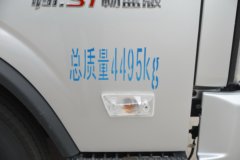 福田欧马可S1 畅盈版 180马力 4X2 AMT自动档 4.08米冷藏车