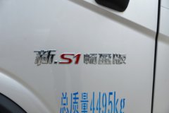 福田欧马可S1 畅盈版 180马力 4X2 AMT自动档 4.08米冷藏车