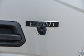 欧马可S1&nbsp;冷藏车外观图片