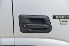 福田欧马可S1 畅盈版 180马力 4X2 AMT自动档 4.08米冷藏车