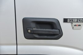 欧马可S1&nbsp;冷藏车外观图片