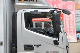 欧马可S1&nbsp;冷藏车外观图片