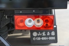 福田欧马可S1 畅盈版 180马力 4X2 AMT自动档 4.08米冷藏车