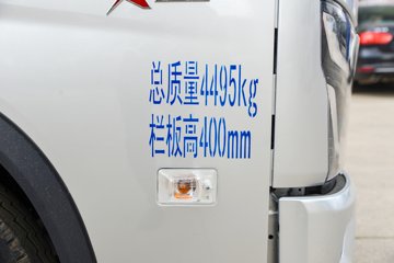 ŷX 2L 125 5 4.17׵ῨͼƬ