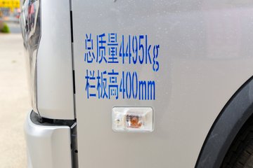 ŷX 2L 125 5 4.17׵ῨͼƬ