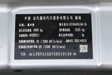 ŷX 2L 125 5 4.17׵ῨͼƬ