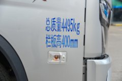 福田 欧马可X 梦想版 125马力 3.95米排半栏板轻卡 福田 欧马可X 梦想版 125马力 3.95米排半栏板轻卡