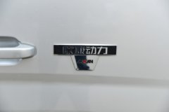 福田 欧马可X 梦想版 125马力 3.95米排半栏板轻卡 福田 欧马可X 梦想版 125马力 3.95米排半栏板轻卡