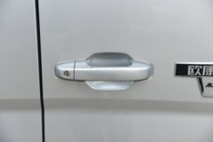 福田 欧马可X 梦想版 125马力 3.95米排半栏板轻卡 福田 欧马可X 梦想版 125马力 3.95米排半栏板轻卡