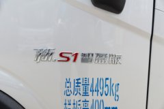 福田欧马可S1 智盈版 2.5L柴油 163马力 采埃孚6档 4.17米单排栏板轻卡