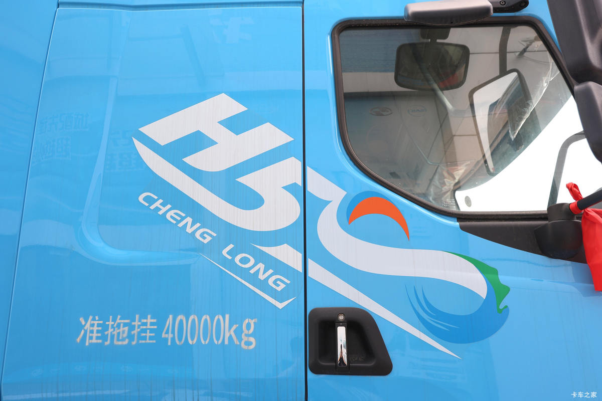  H5 500 6X4 LNGԶǣ                                                