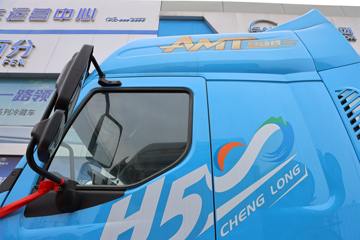  H5 500 6X4 LNGԶǣͼƬ