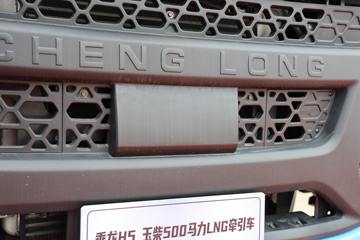  H5 500 6X4 LNGԶǣͼƬ