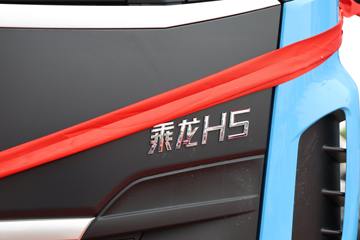  H5 500 6X4 LNGԶǣͼƬ