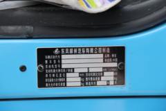 东风柳汽 乘龙H5 500马力 6X4 LNG自动档牵引车