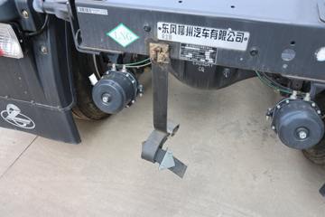 �������� ����H5 500���� 6X4 LNG�Զ���ǣ����ͼƬ