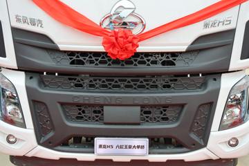 �������� ����H5 ������ 6.4L���� 300���� 4X2 ��ʿ��8�� 9.7����ʽ�ػ���ͼƬ