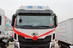 疯狂促销，直降0.2万！重庆市乘龙H5载货车系列优惠价