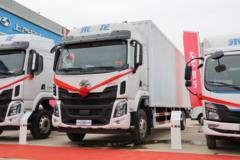  H5  6.4L 300 4X2 ʿ8 9.7ʽػͼƬ