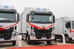 ������������H5 ������ 4.5L���� 280���� 4X2 ��ʿ��8�� 9.7���Ű���������ʽ�ػ���ͼƬ