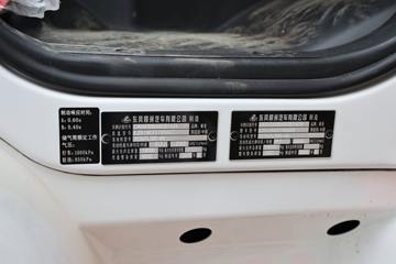 �������� ����H5 ������ 6.4L���� 300���� 4X2 ��ʿ��8�� 9.7����ʽ�ػ���ͼƬ