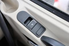 东风柳汽 乘龙H5 创富版 6.4L柴油 300马力 4X2 法士特8档 9.7米厢式载货车