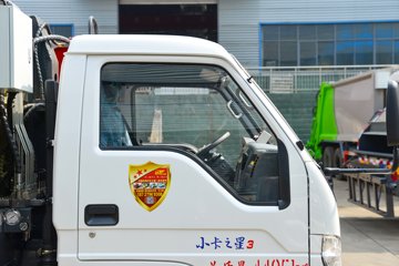 ʱ������С��֮��3 115���� 4X2 ѹ��ʽ������(������)ͼƬ