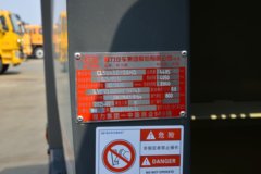 时代汽车小卡之星3 115马力 4X2 压缩式垃圾车(程力牌)