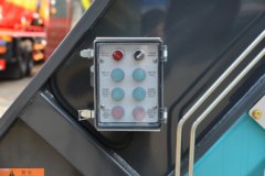 时代汽车小卡之星3 115马力 4X2 压缩式垃圾车(程力牌)