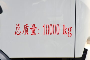 �������KR 230���� 4X2 ѹ��ʽ������(������)ͼƬ