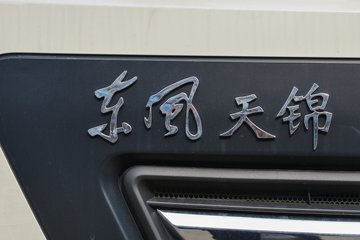 �������KR 230���� 4X2 ѹ��ʽ������(������)ͼƬ