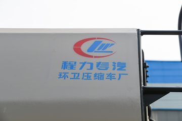 �������KR 230���� 4X2 ѹ��ʽ������(������)ͼƬ