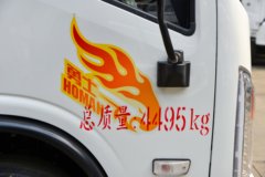 重汽豪曼勇士M1 137马力 4X2 2.12米压缩式垃圾车(程力牌)