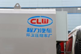 勇士M1&nbsp;垃圾运输车上装图片