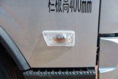 福田 时代领航大G 163马力 4.17米单排栏板轻卡