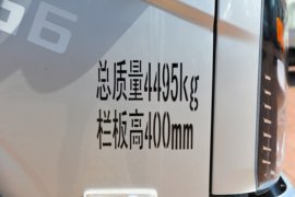 时代领航G6 载货车外观                                                图片