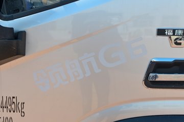 ���� ʱ���캽��G 163���� 4.17�׵��������ῨͼƬ