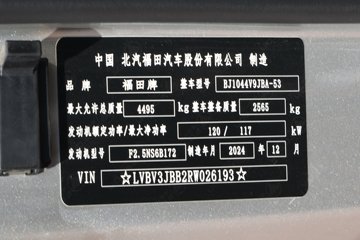 ���� ʱ���캽��G 163���� 4.17�׵��������ῨͼƬ