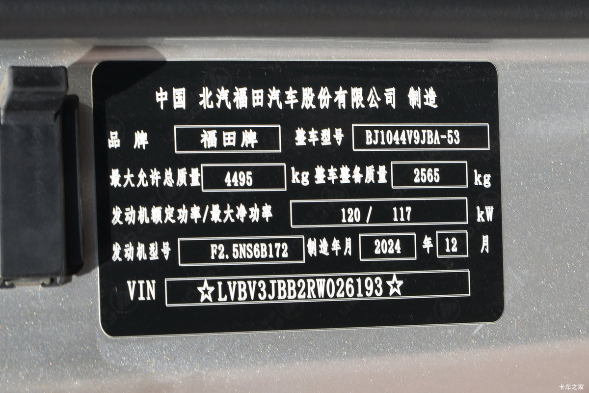 ���� ʱ���캽��G 163���� 4.17�׵��������Ῠ��ʻ��                                               