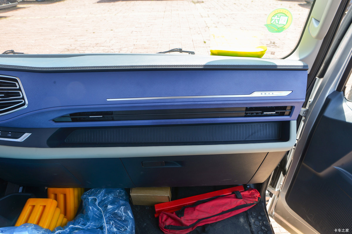 ���� ʱ���캽��G 163���� 4.17�׵��������Ῠ��ʻ��                                               