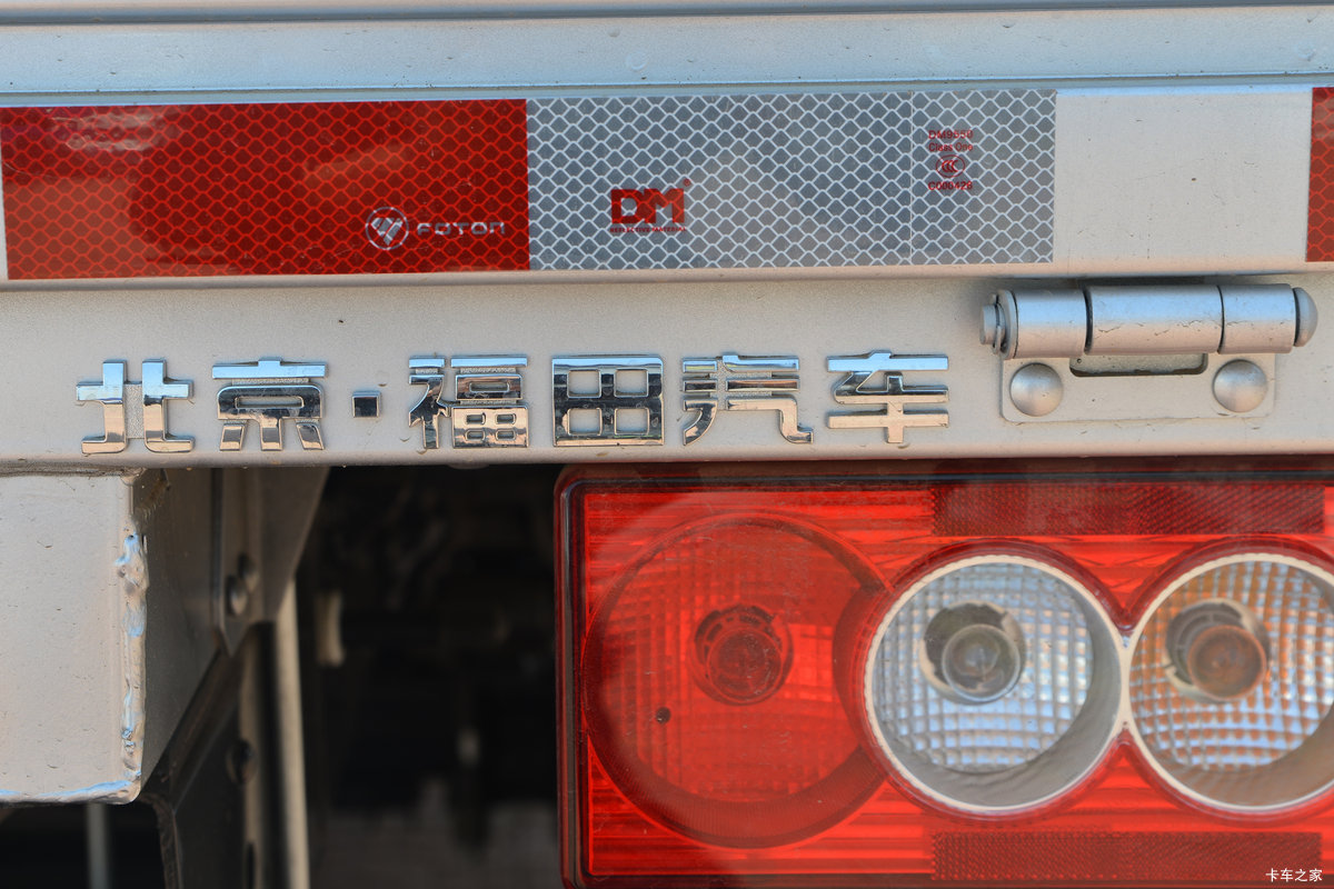 ���� ʱ���캽��G 163���� 4.17�׵��������Ῠ��װ                                                