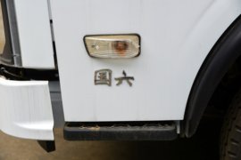 华神V3&nbsp;垃圾运输车外观图片