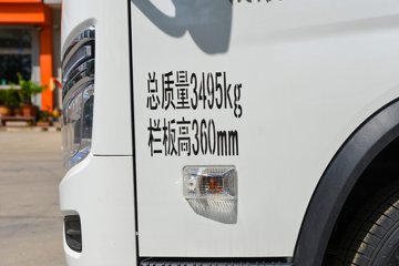  ʱ캽S1 ҵ 2.0L 144  4.12׵СͼƬ