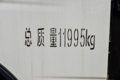 飞碟新能源 HX5 4X2 插电式混合动力压缩式垃圾车