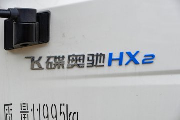 �ɵ�����Դ HX5 4X2 ���ʽ��϶���ѹ��ʽ������ͼƬ