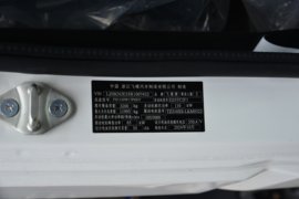 飞碟金牛&nbsp;垃圾运输车驾驶室图片