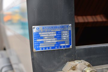 �ɵ�����Դ HX5 4X2 ���ʽ��϶���ѹ��ʽ������ͼƬ