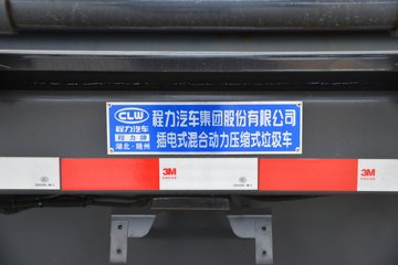 �ɵ�����Դ HX5 4X2 ���ʽ��϶���ѹ��ʽ������ͼƬ