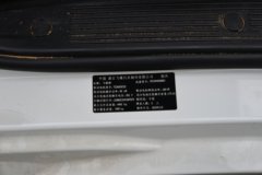 飞碟 EF3 4X2 纯电动垃圾车 宁德时代55.71kWh