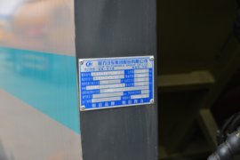 飞碟EF3 电动垃圾车底盘图片